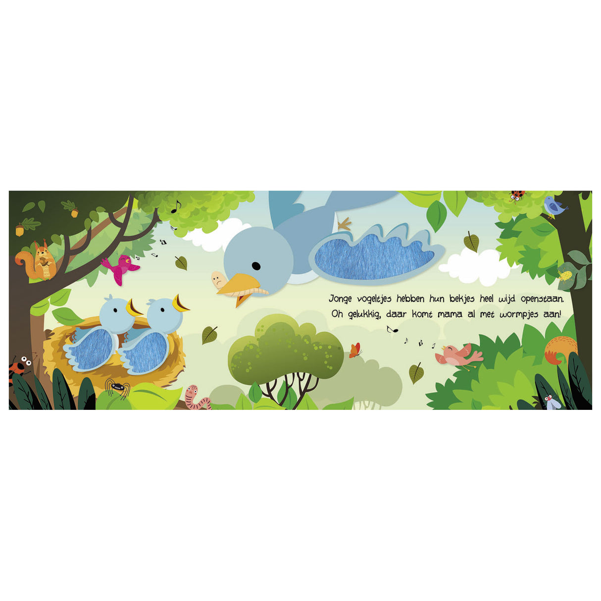 Apparence des éditeurs de lanternes - bébés animaux