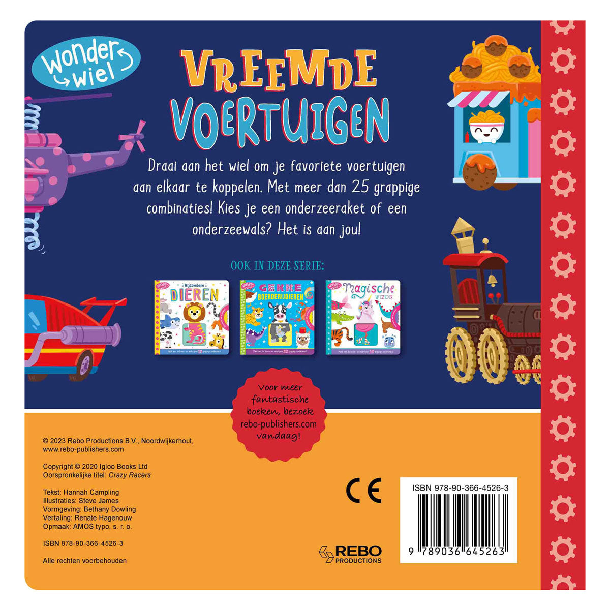 Rebo éditeurs véhicules étranges - roue des merveilles