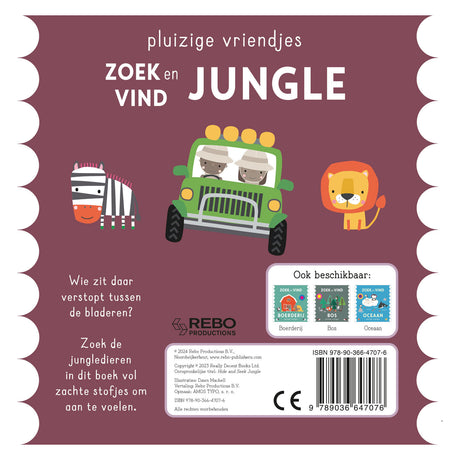 Les éditeurs Rebo recherchent et trouvent la jungle 0+