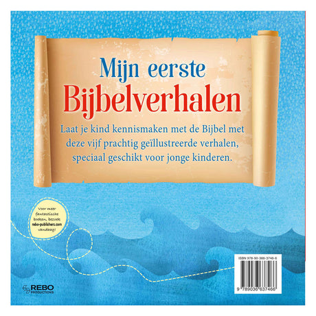 Rebo édite mes premières histoires bibliques