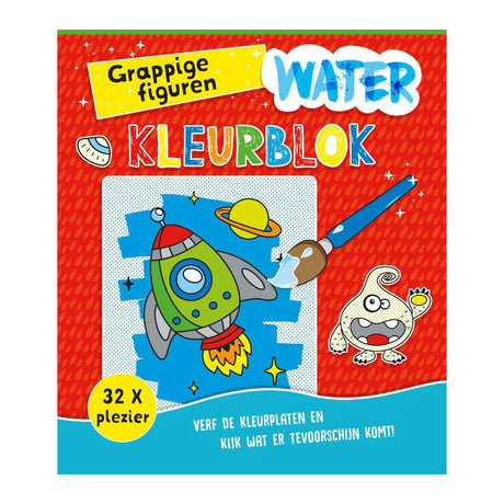 Blocs d'aquarelle des éditeurs Rebo, figurines amusantes