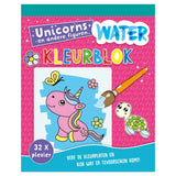 Rebo Publishers Water Color Block Unicorns