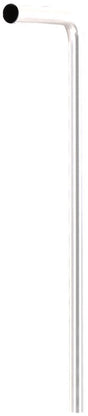Tube de sol Differnz 75x22 cm blanc
