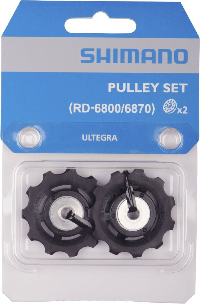 SHIMANO REDIAS DEL ARTAILLEUR ULTEGRA RD-6800 11V Y5YC98140