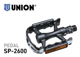 Union 2600 Pedals Alu Black 1st type of blister