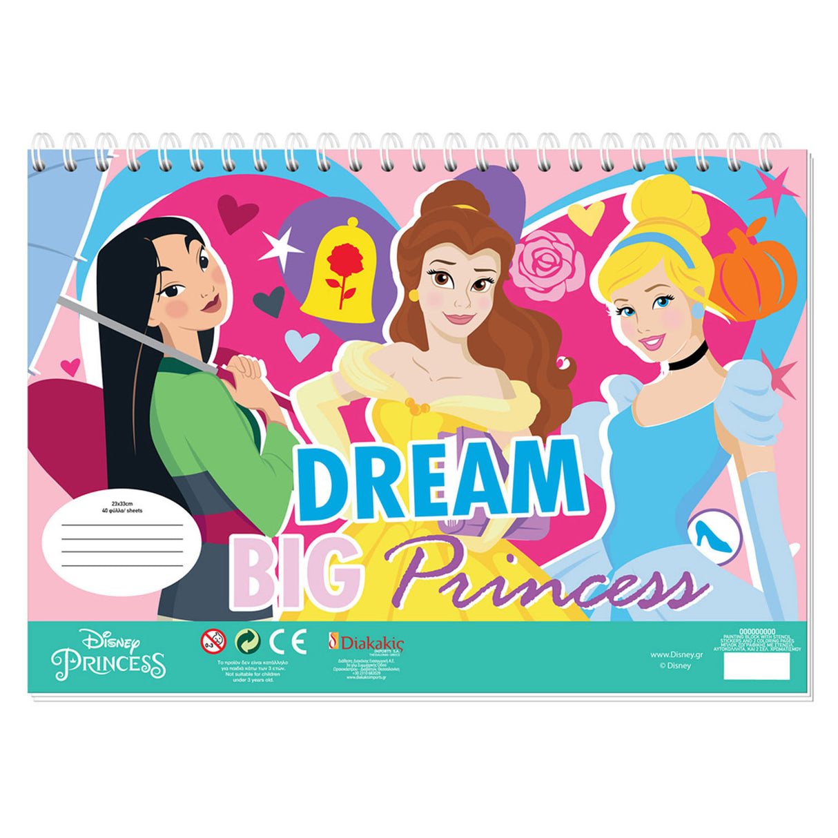 Coloriages de princesse Disney avec pochoir et autocollant