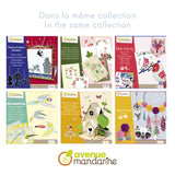 Avenue Mandarin Avenue Mandarin Craft Box Trophies zu machen