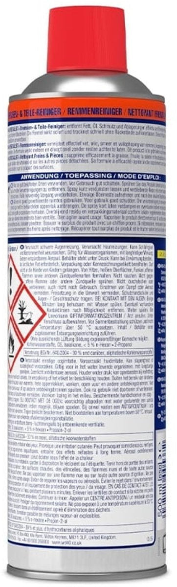 Nettoyant pour freins à disque Wd40 spécialiste 500ml