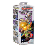 Pack unique de biopodes kombat Silverlit