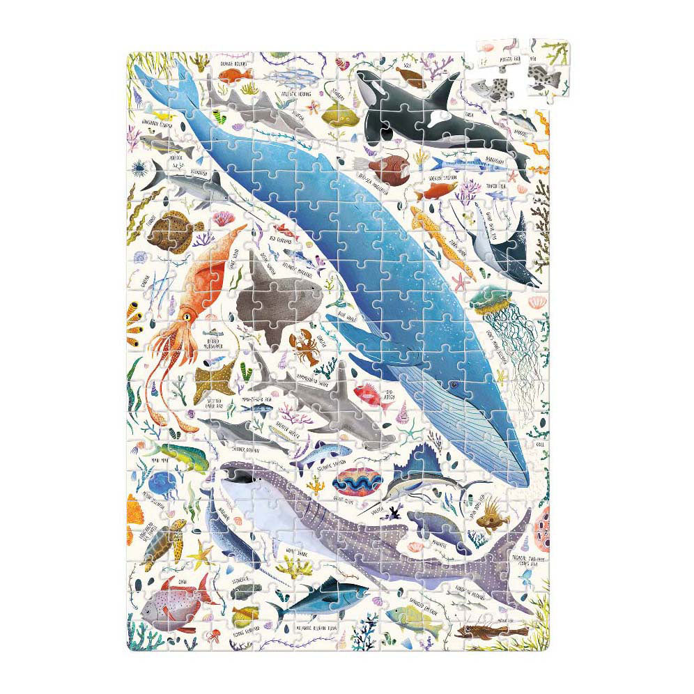 Panda banane - animaux marins puzzlove - 200 pcs.