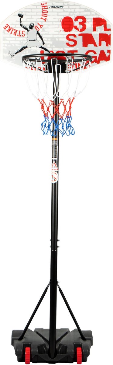Champion standard du basket-ball Avento Shoot Black et rouge noir ajusté
