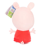 Poppa Pig Little Bodz Cuddly Poppa