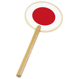 Disque de signalisation Goki. 38,5 cm. 3+