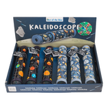 Espace kaléidoscope DSP. env. 32 cm. 6 pièces
