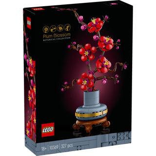 Icônes Lego Abricot japonais - collection botanique - 10369