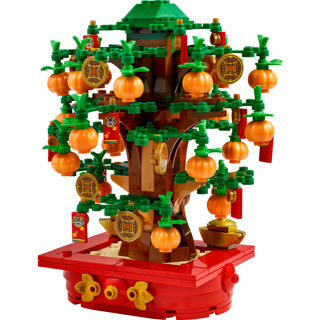 Lego 40648 arbre d'argent des saisons et des occasions