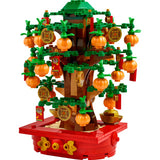 Lego 40648 arbre d'argent des saisons et des occasions