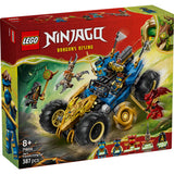 Lego Ninjago 71856 La voiture transformable de Jay