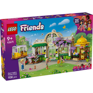 LEGO Friends 42671 Café végétal et magasin de fleurs