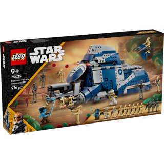 Lego star wars 75435 Bataille de Felucia séparatiste mont