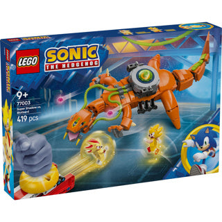 Lego Sonic the Hedgehog 77003 Super Shadow contre le biolézard