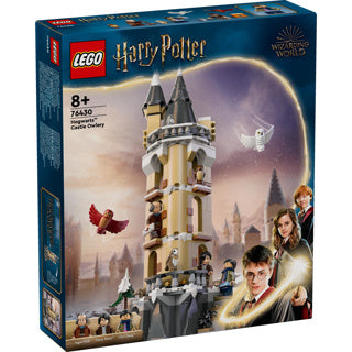 Lego 76430 Harry Potter Château de Poudlard Aile de hibou