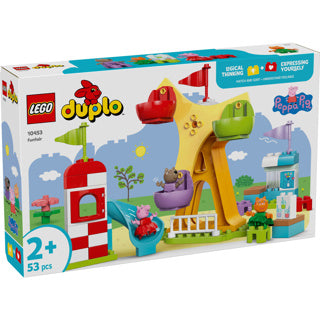Lego Duplo 10453 La fête foraine Peppa Pig