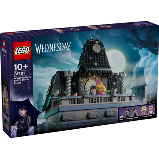 Lego 76781 mercredi et salle des enids
