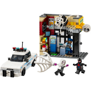Lego super heros 76311 spider-verse : miles moraux contre la moquerie