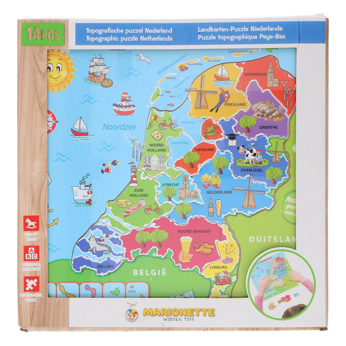 Wooden Jigsaw Puzzle Map Holland, 13 ..