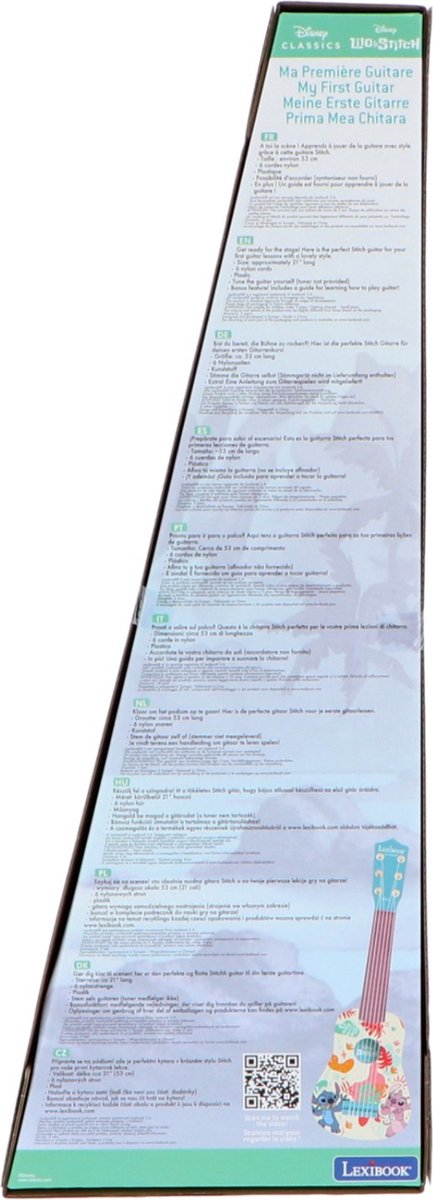 Lexibook mon premier point de guitare - 21'' 53 cm