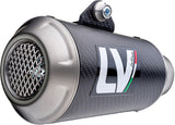 Leovince silencieux SBK LV-10 silencieux SBK LV-10 carbone 15209c