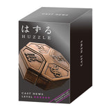 Eureka Huzzle Cast Brain Puzzle - news******