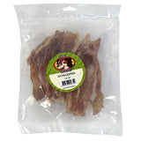 Tendon d'Achille Petsnack