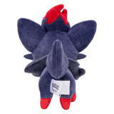 Jazwares peluche pokémon peluche zorua - 20cm