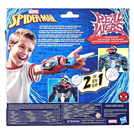 Hasbro Marvel Spider-Man Real Webs Ultimate Web Blaster