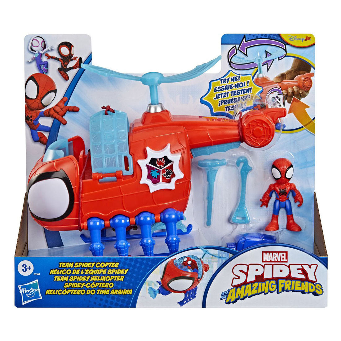 Hasbro Spidey avec un hélicoptère jouet Spidey Copter