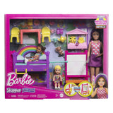 Mattel skipper Prva delovna mesta