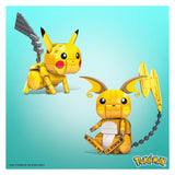 Pokémon Mega Construux Pokemon Construction Set Build and Show Pikachu Evolution Trio