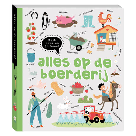 Livre cartonné regarde autour de toi - tout à la ferme