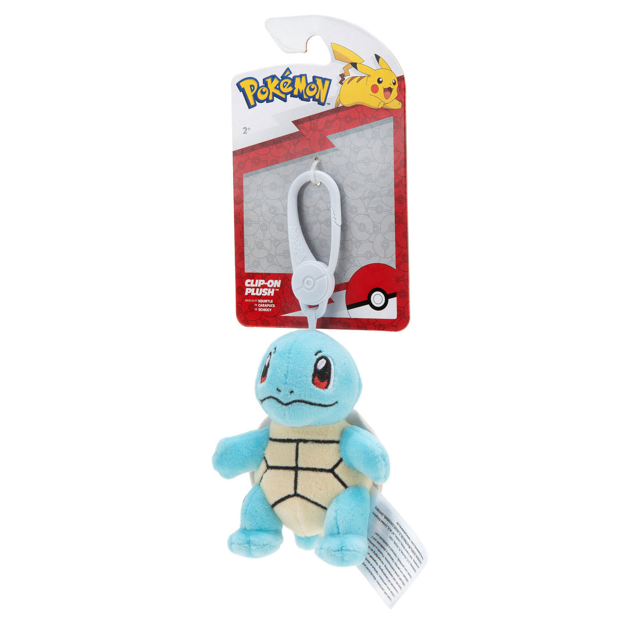 Boti Sleutelhanger Squirtle