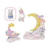 Sylvanian family 5816 ensemble de jeu défilé de rêves