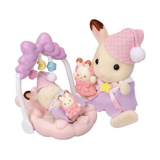 Familles Sylvanian 5806 ensemble de rêve endormi frère soeur