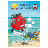 Kluitman de Bol de Lif, un poisson à terre - Avi Start