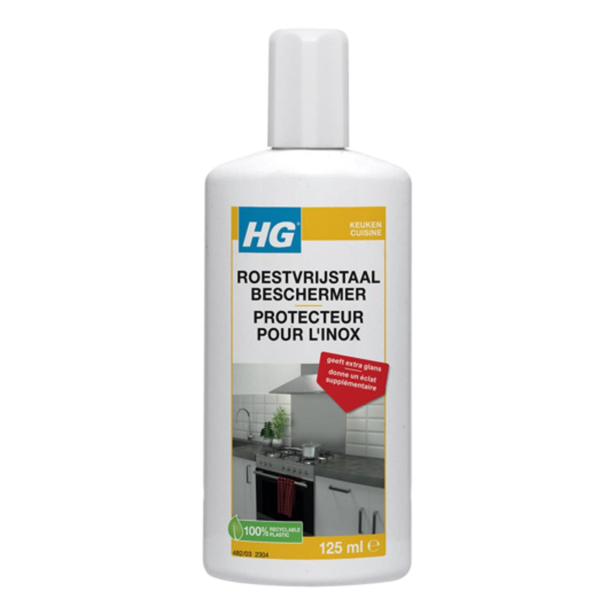 Hg protecteur inox - 11183409