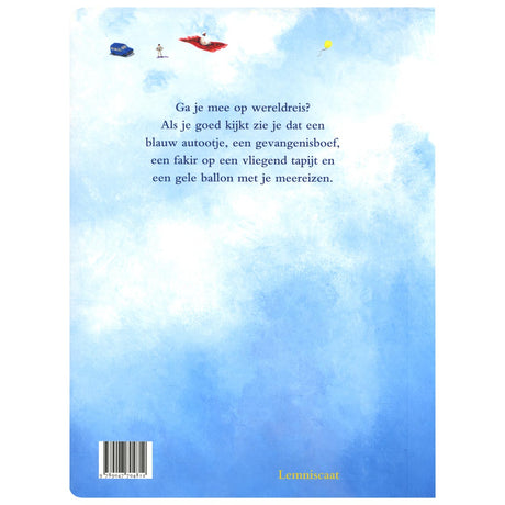 Le ballon jaune (carton). 3+