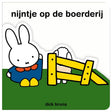 Maison centrale du livre Miffy à la ferme