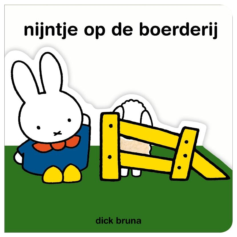 Maison centrale du livre Miffy à la ferme