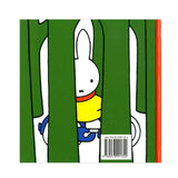 Maison centrale du livre Miffy à vélo
