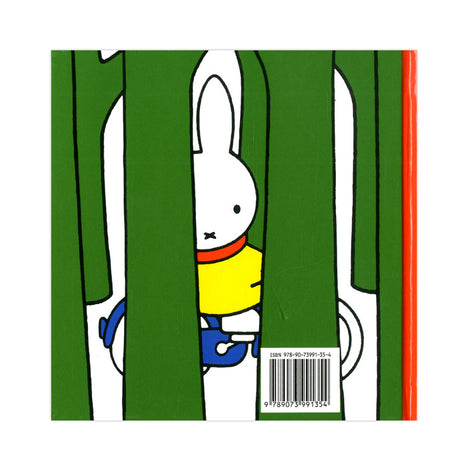 Maison centrale du livre Miffy à vélo